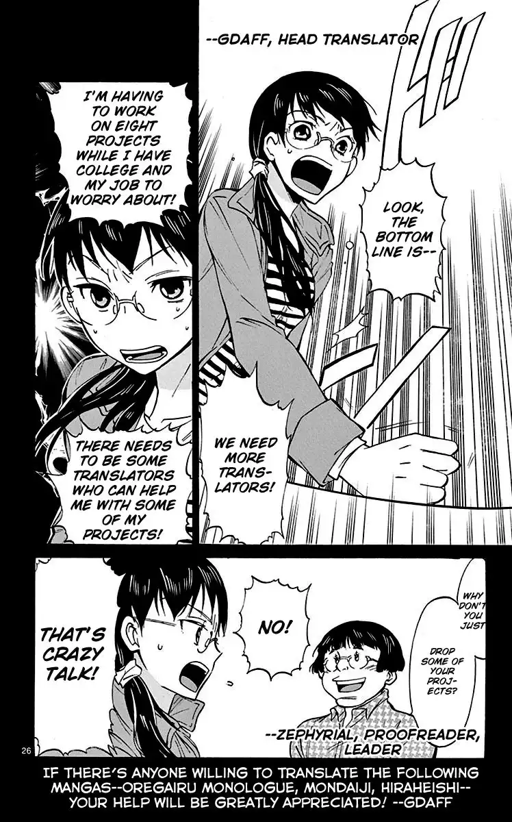 Yahari Ore no Seishun Love Come wa Machigatteiru. Chapter 24 40